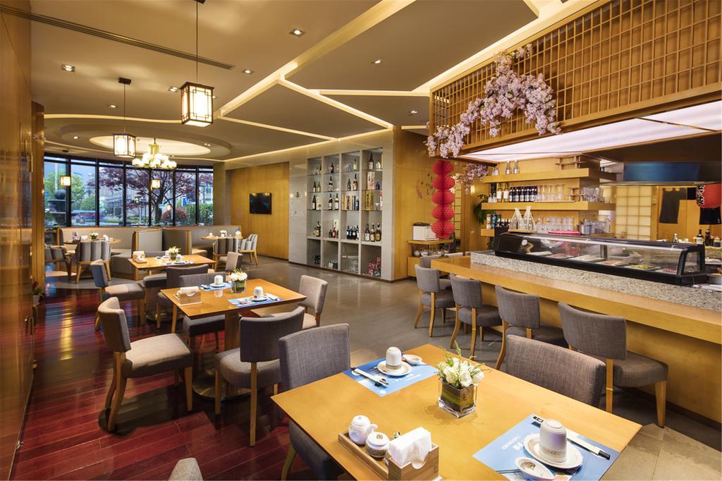Royal Century Hotel Shanghai Eksteriør bilde